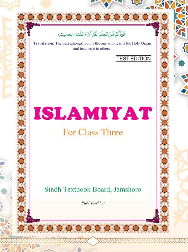 Islamiyat III — Class 3 Sindh Board book title page