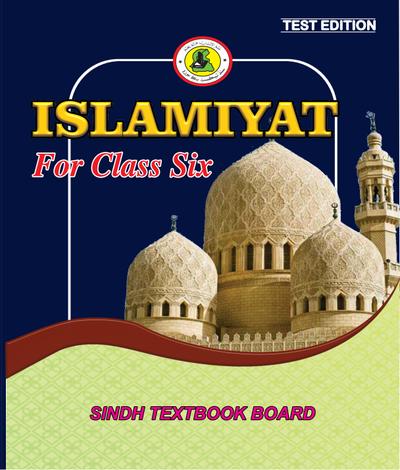 Islamiyat VI — Class 6 Sindh Board book title page