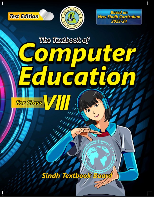 Computer Education — Class 8 Sindh Board book title page