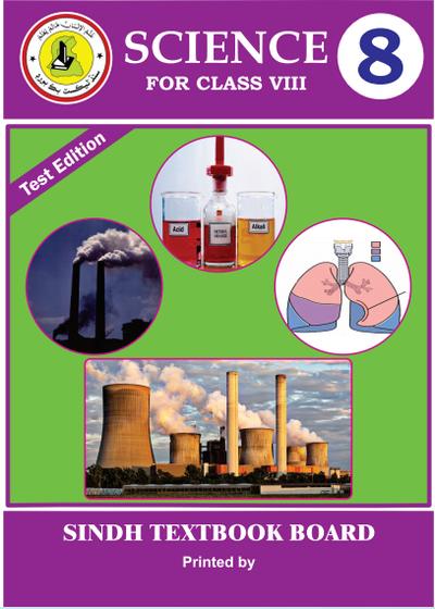 Science VIII — Class 8 Sindh Board book title page