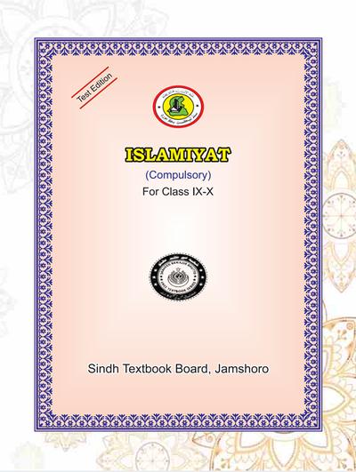 Islamiyat IX - X — Class 9 Sindh Board book title page