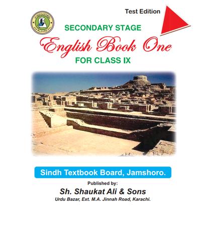 My English IX — Class 9 Sindh Board book title page